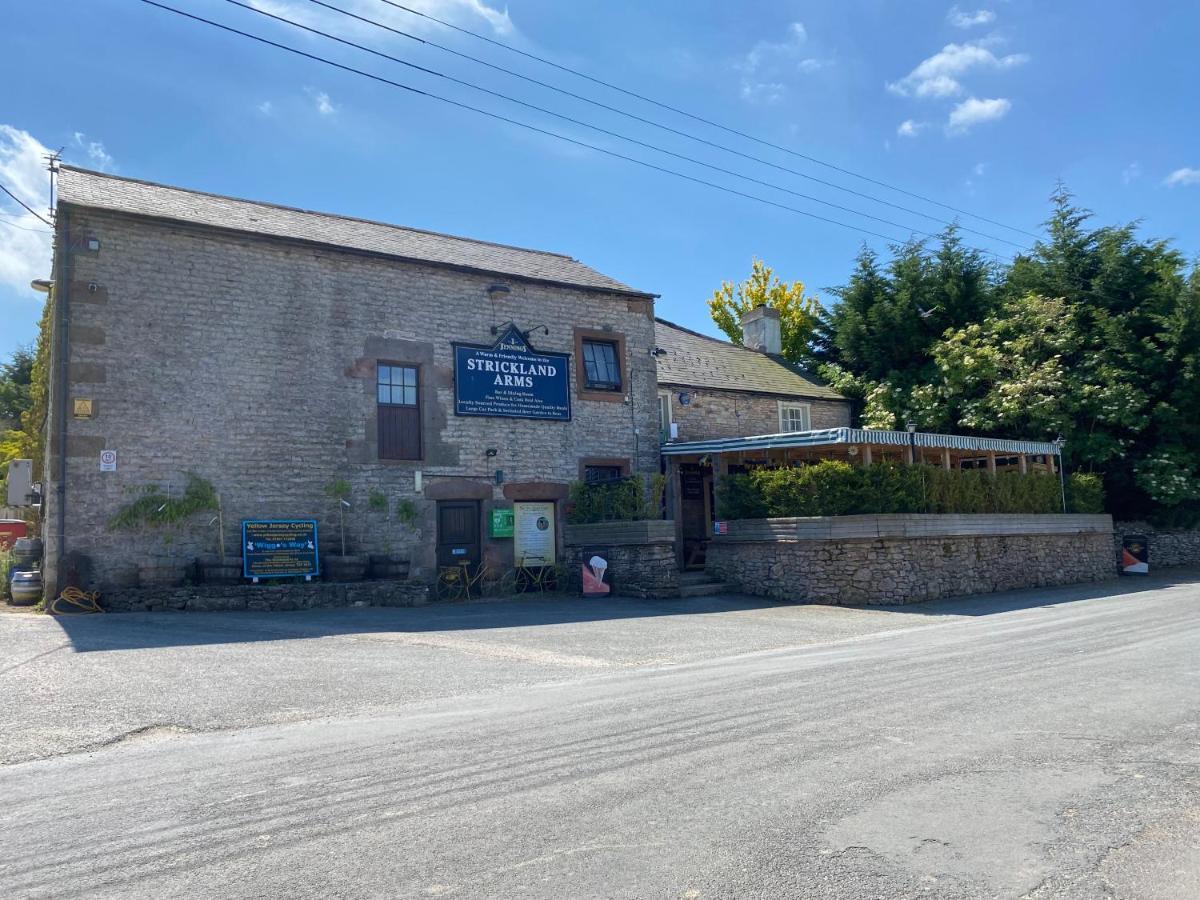 Strickland Arms Inn 3*